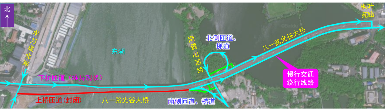 图4 第一期非机动车及行人绕行线路图