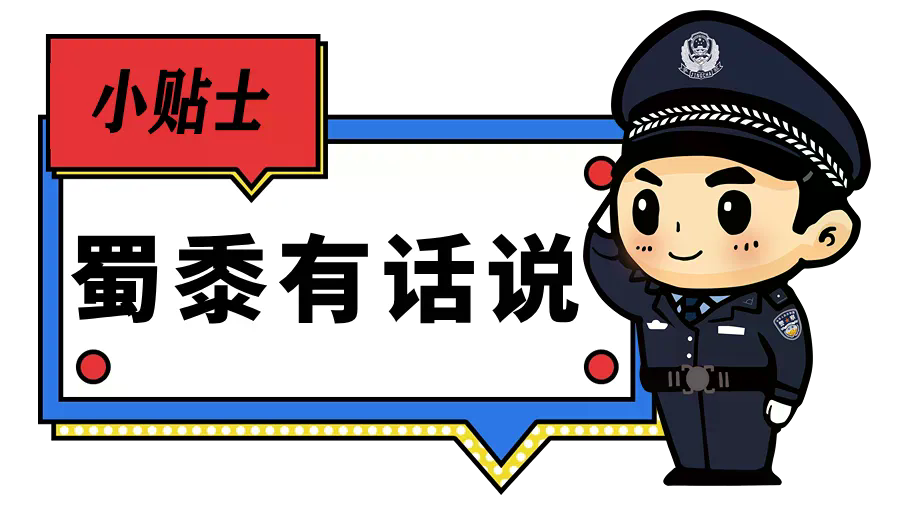 微信图片_20260915122508_16_3.png