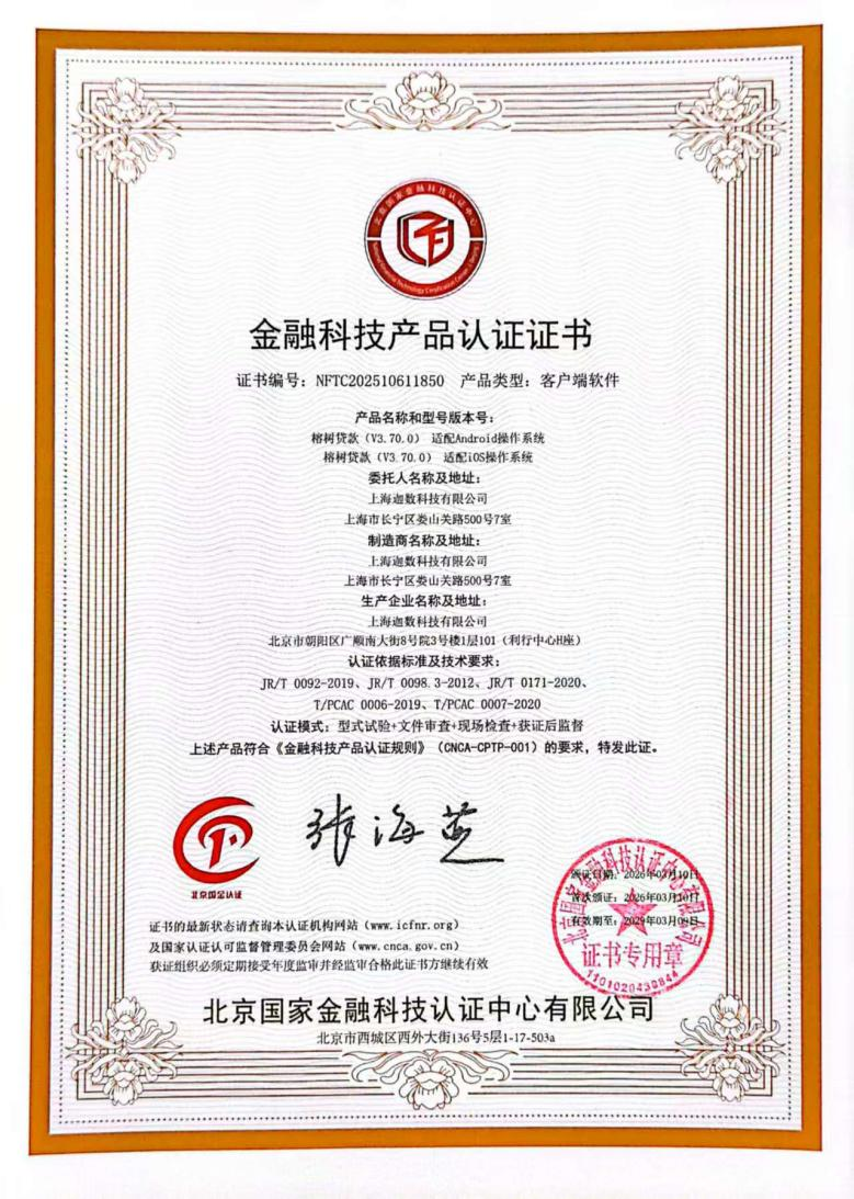 图片1(27).png