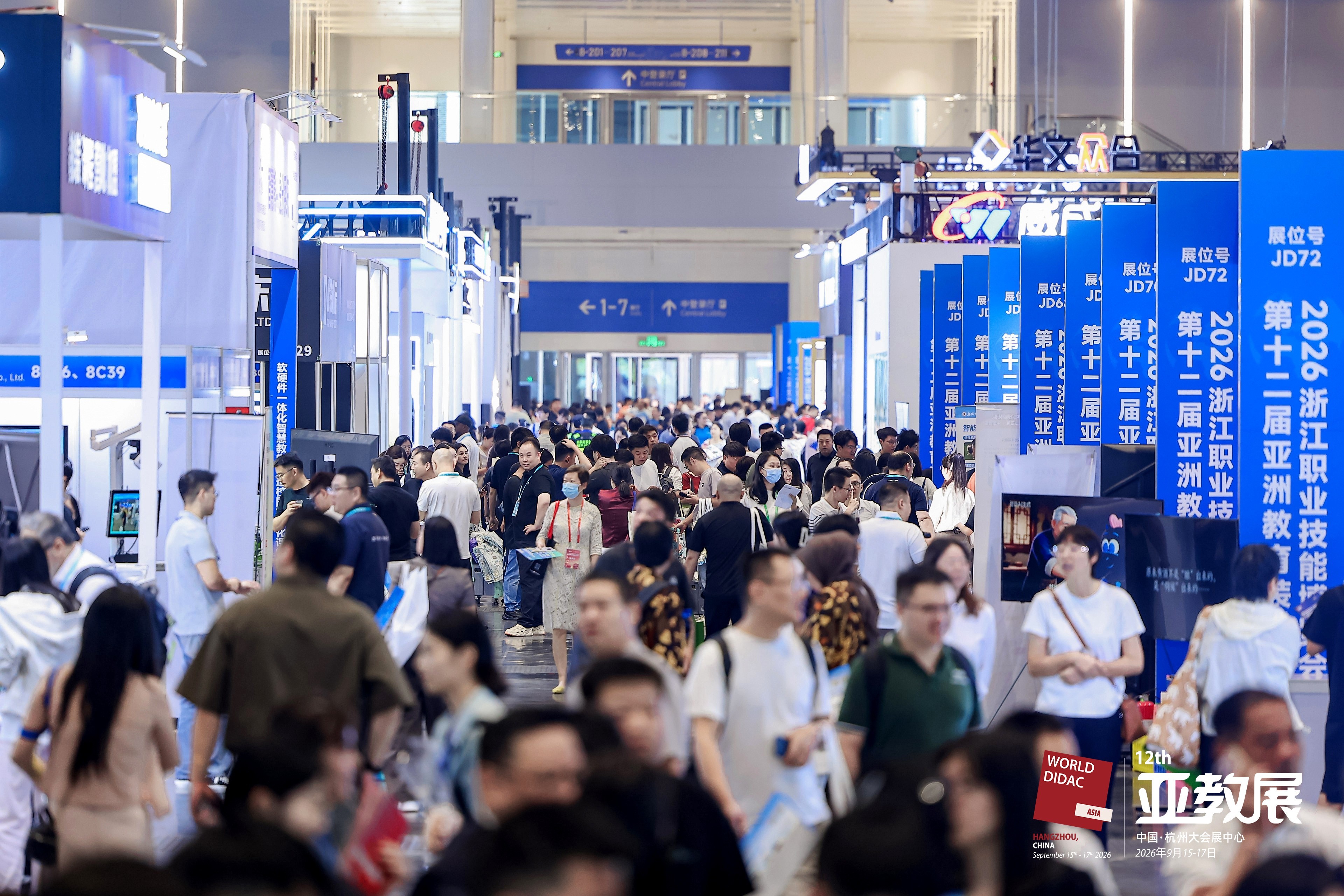 展会图片.jpg