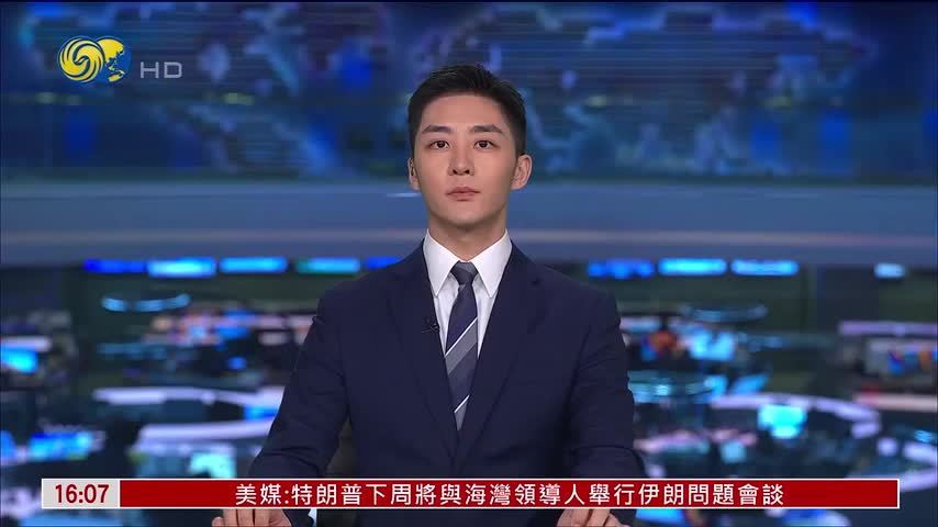 美伊战争撕裂幸福家庭 鳏夫含悲独力抚育二子