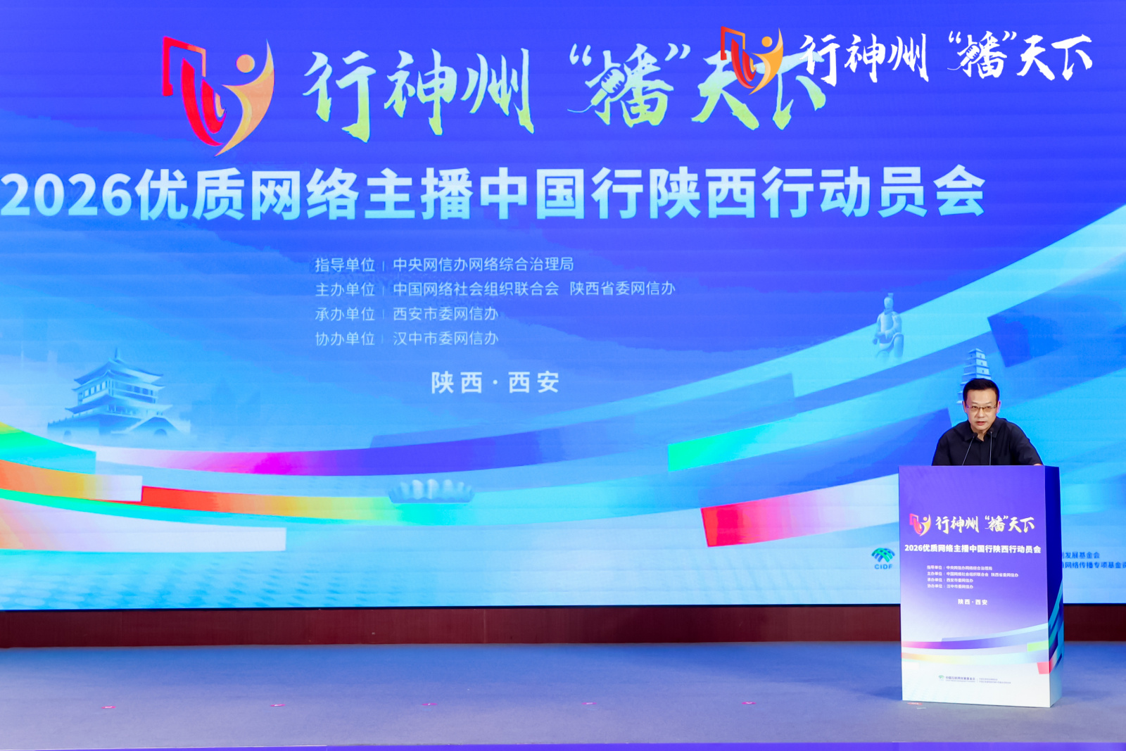 图集图片