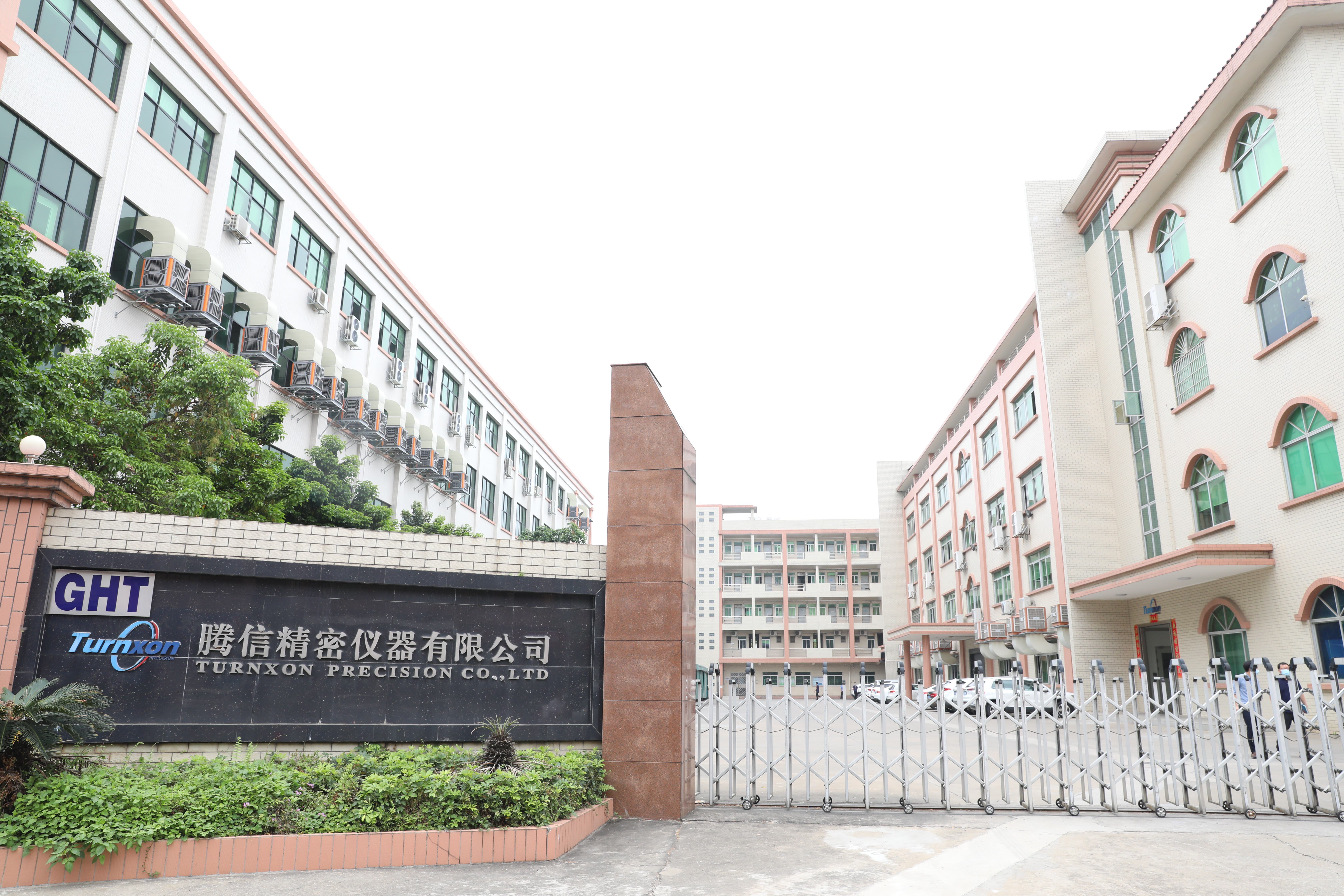 腾信精密正式登陆北交所 茶山迎来首家上市企业