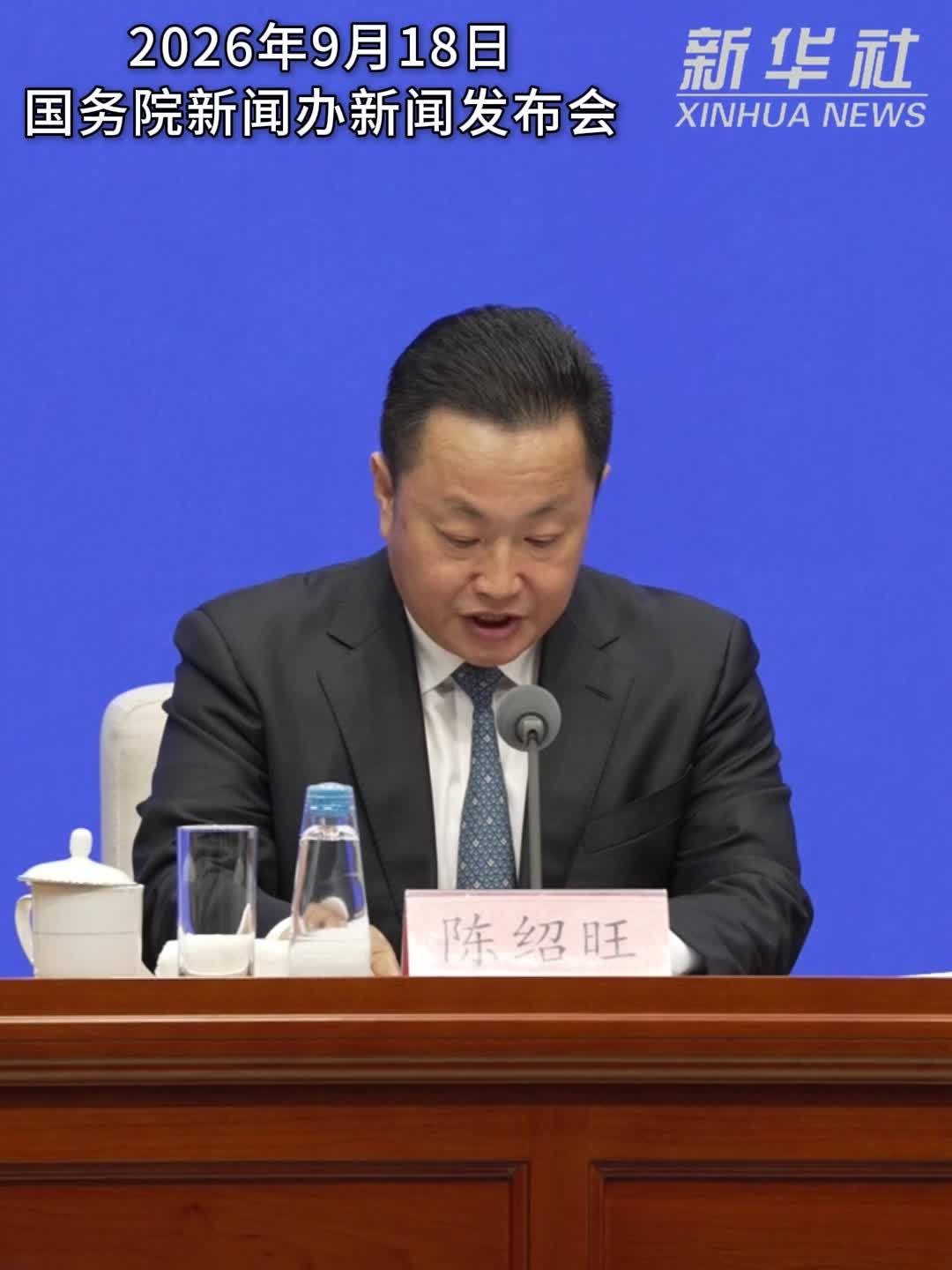 住房城乡建设部：这样建设“好房子”