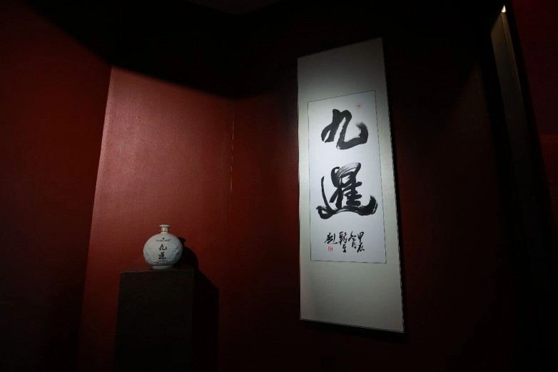 微信图片_2026-09-18_171425_000.jpg