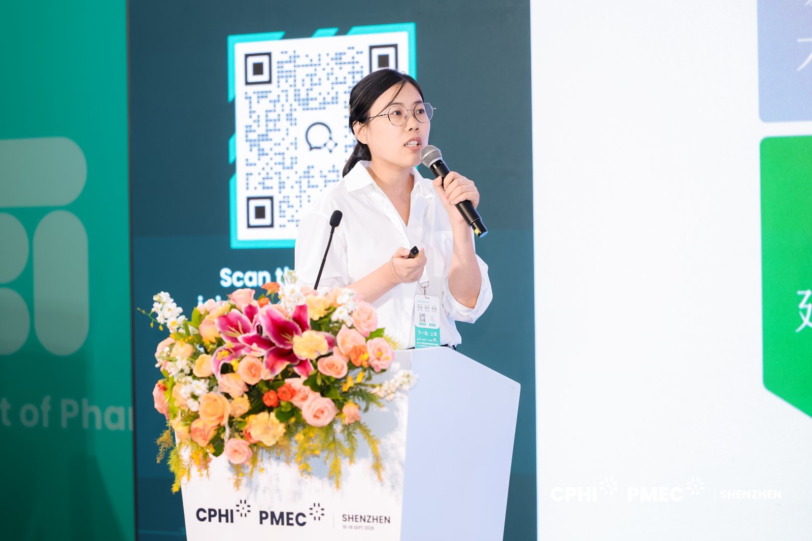图:广州白云山汉方现代药业有限公司核心研发专家、医学博士贺颖颖