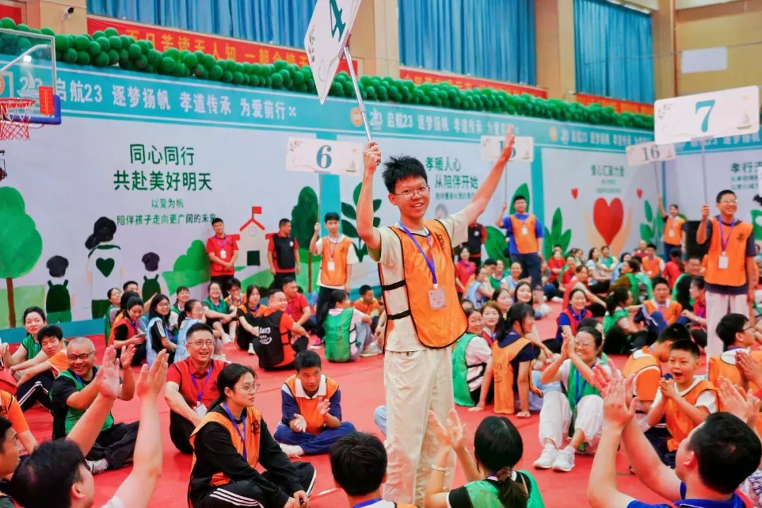 微信图片_20260914202333.jpg