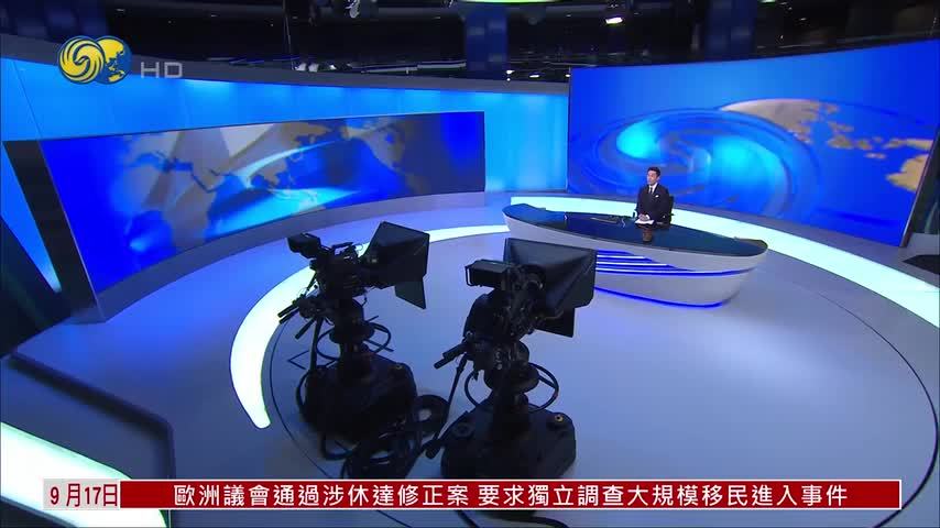 平陆运河上下游为鱼类动物设专用通道