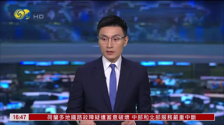 日本民调：半数民众对内阁改组不抱期待