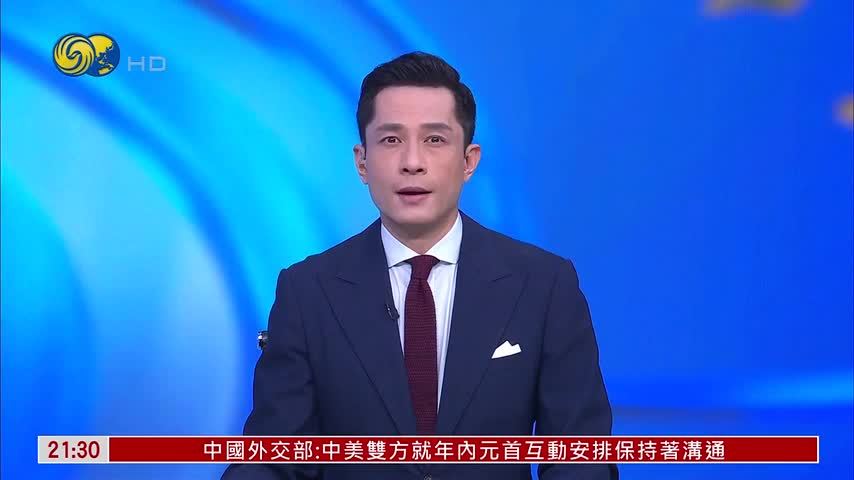 第九届俄罗斯国家杜马选举开始投票