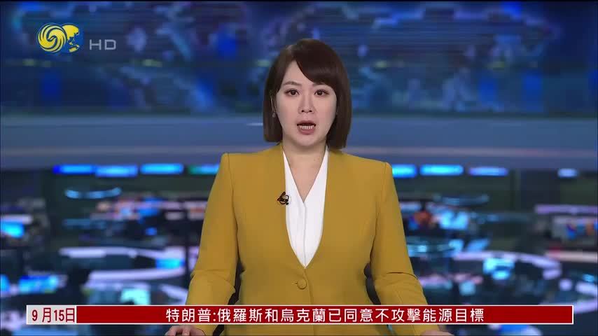 阿拉伯旅游展迪拜开幕 聚焦科技创新