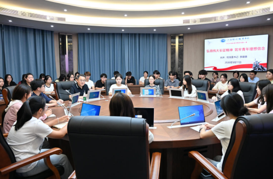 江西传媒职业学院“开学第一课”这样上