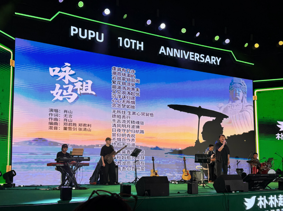 微信图片_20260916103015_894_2.png