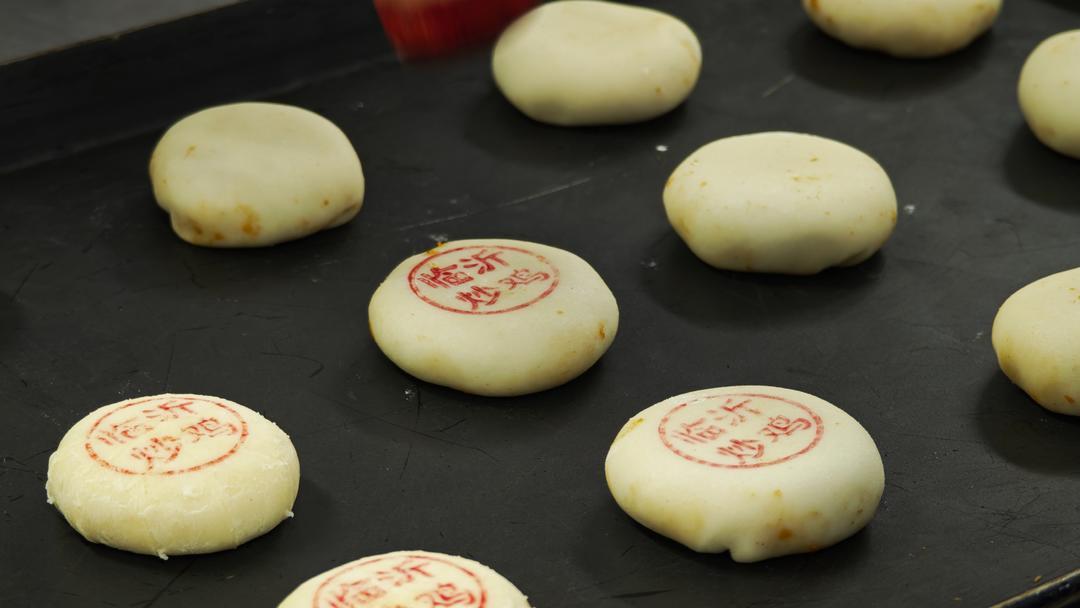 炒鸡月饼