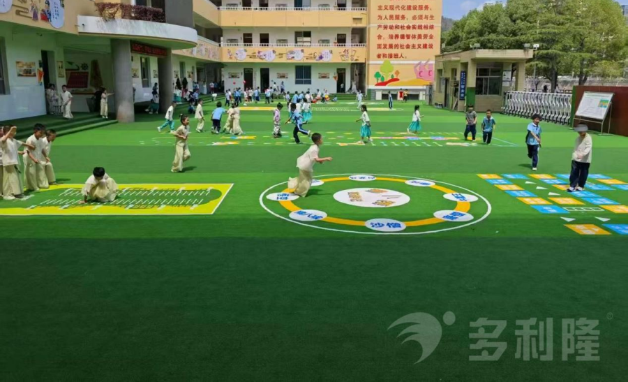 图片6.png