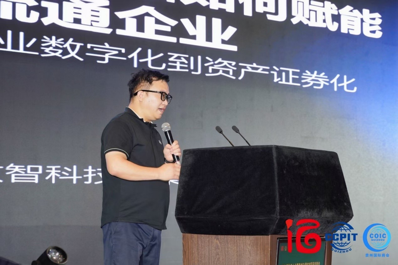 行业首发|中国酒类流通协会“领航者计划”研究课题正式发布