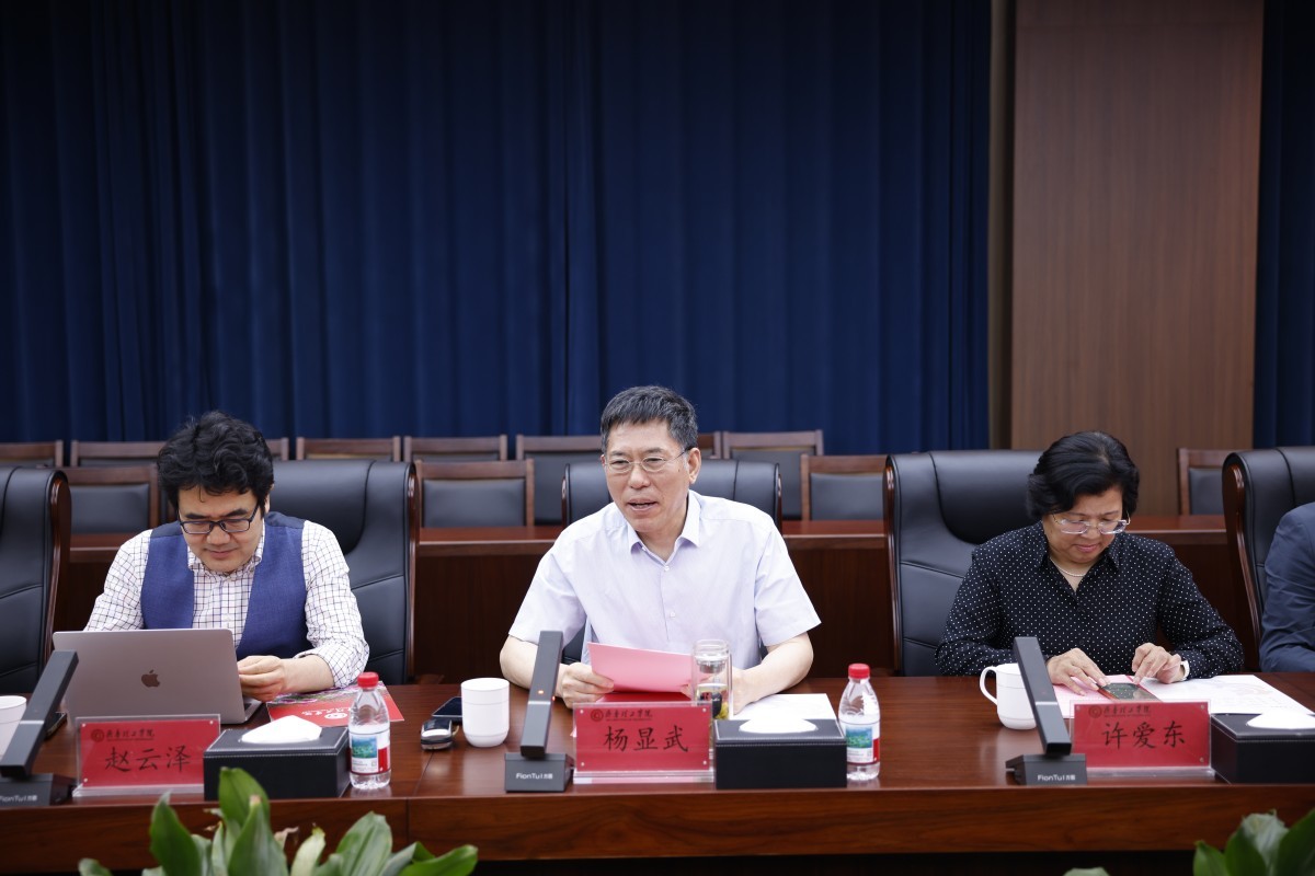 图片 2.jpg