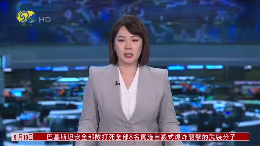 香港民众抗议美国政客就黎智英案抹黑香港