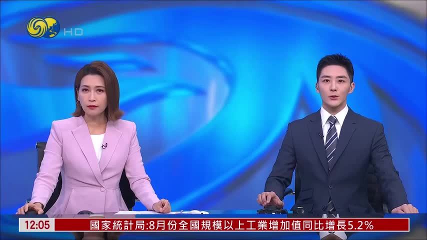 美媒：美官员沿用过时表态回应也门局势