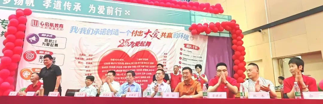 微信图片_20260914220243.jpg