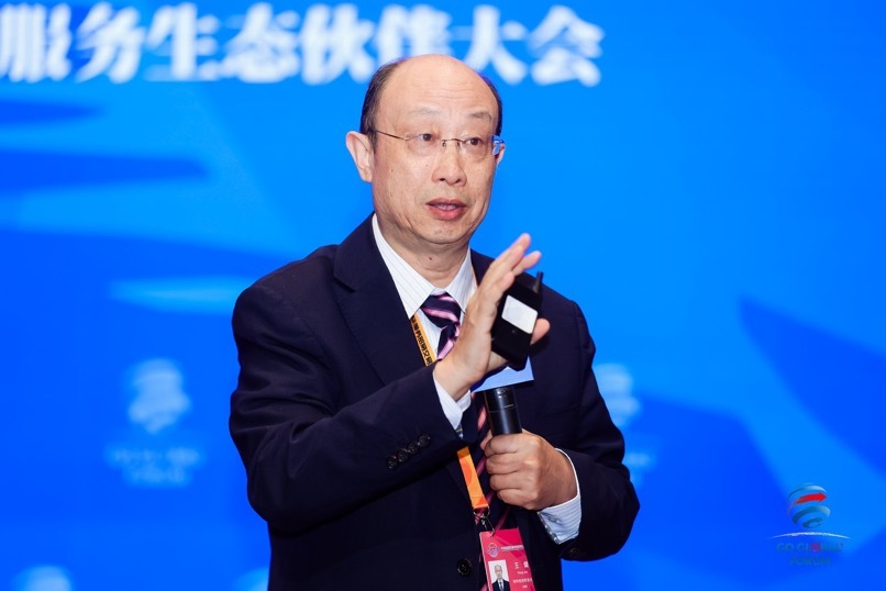(王健先生作主旨演讲)