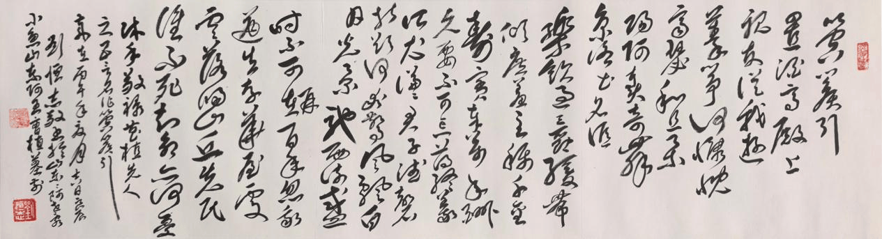 文章配图-1
