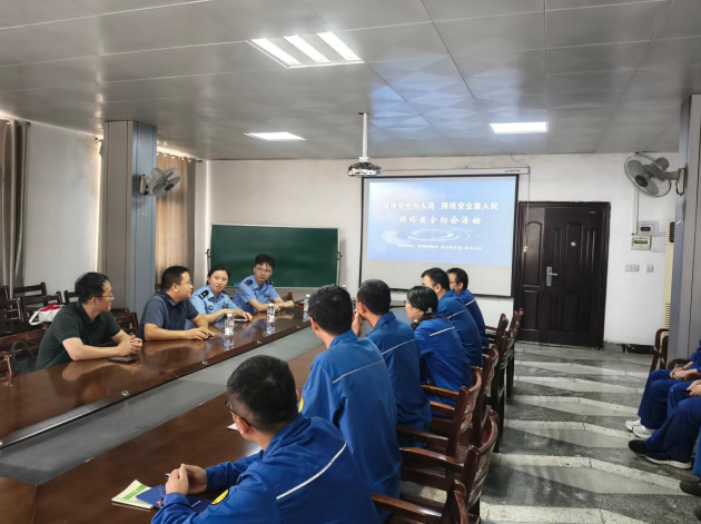 南昌青山湖区开展网络安全助企系列活动