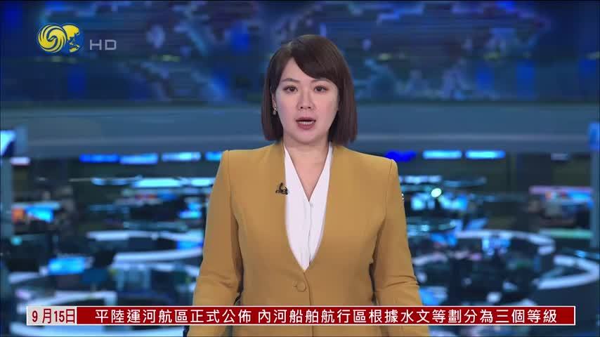 微软公布AI行为准则 禁模型隐瞒行为