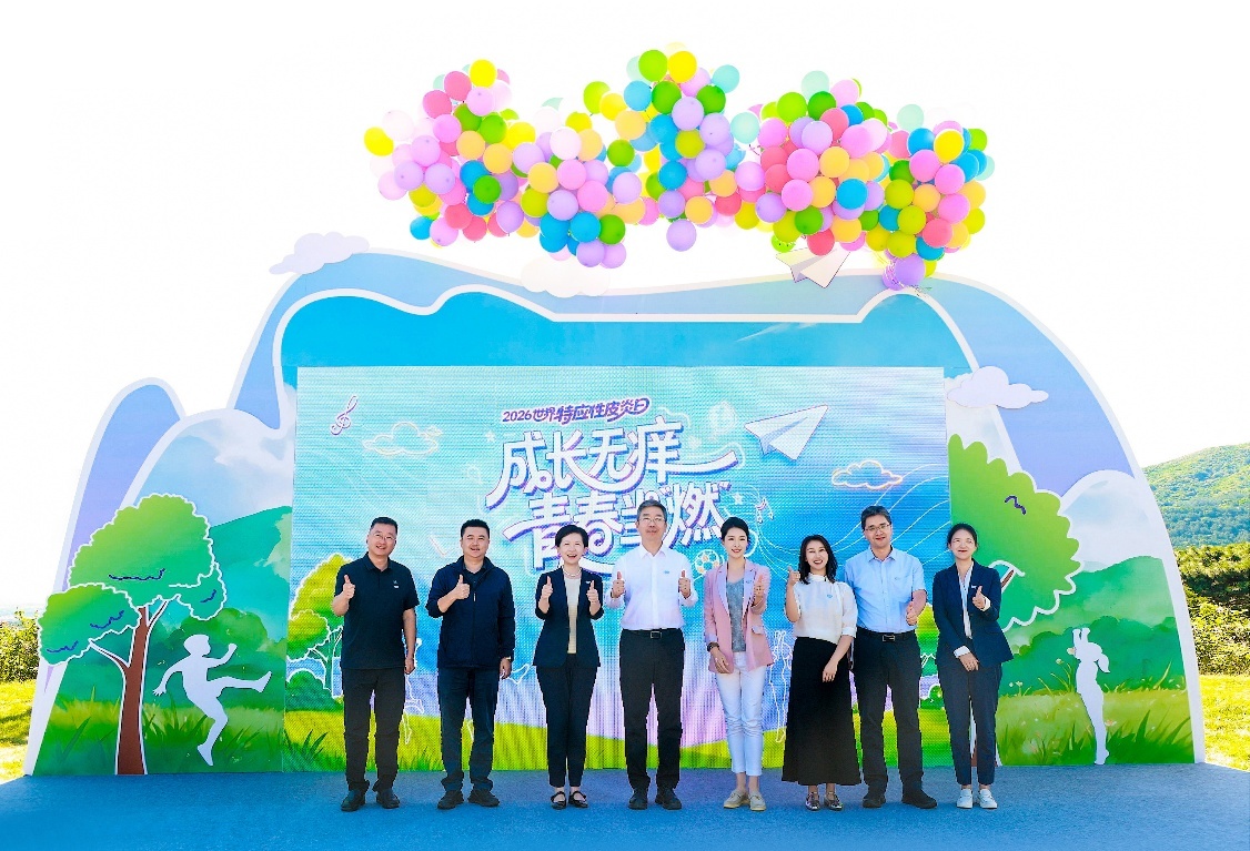 放飞“成长之痒”,拥抱精彩人生