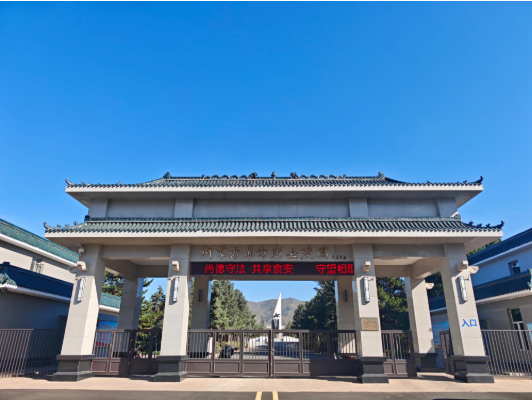 赓续长征精神 奋进复兴征程 | 王贤光：青山埋忠骨 热血铸丰碑