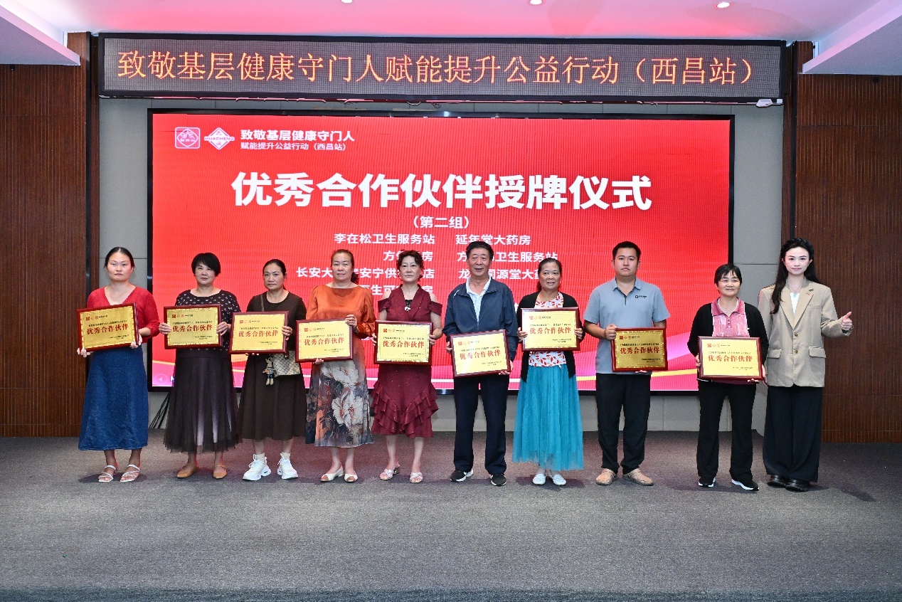 如图片无法显示，请刷新页面