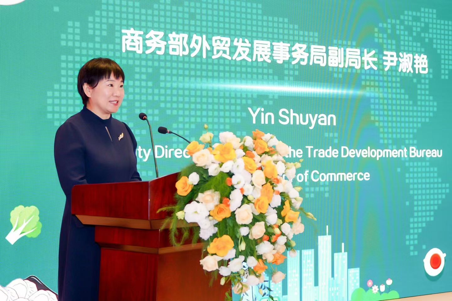 第二届北京CBD国际美食品鉴文化节在正大中心盛大启幕,活动持续至9月18日!