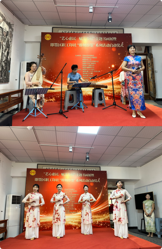 翰墨丹青迎国庆 | “艺心惠民 赋美乡村”书画展暨即墨区职工印社“即刻即墨”系列活动举行