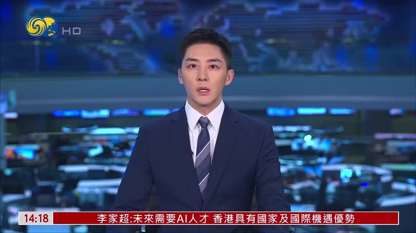 朝鲜劳动党中央委员会部长金与正：朝鲜拥核国地位不可逆转