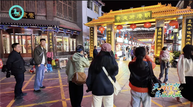 明清街（摄影：吴剑斌）