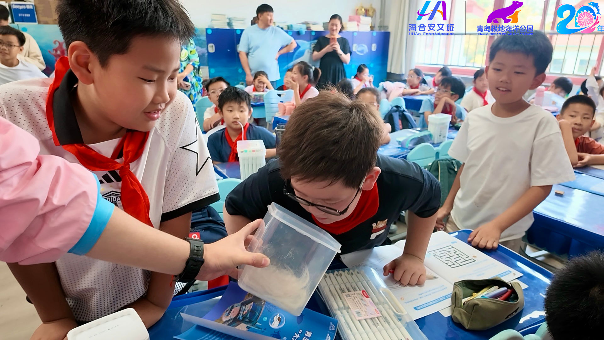 海洋科普进校园｜"我与北极熊的一天" 研学课开进青岛市实验小学四年级一班