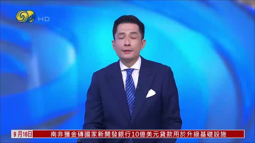 中法汽车产业探索全球化新路径