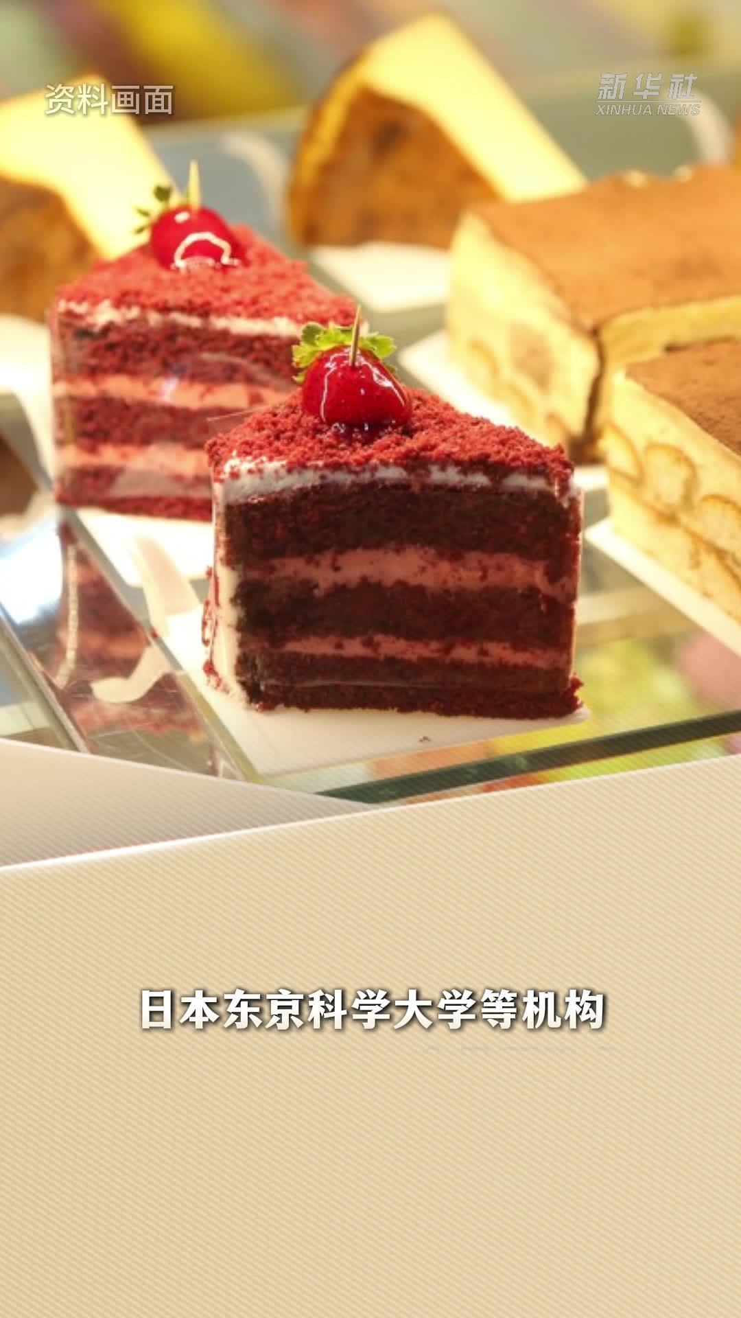 新华读报｜研究发现 高热量饮食导致认知功能下降