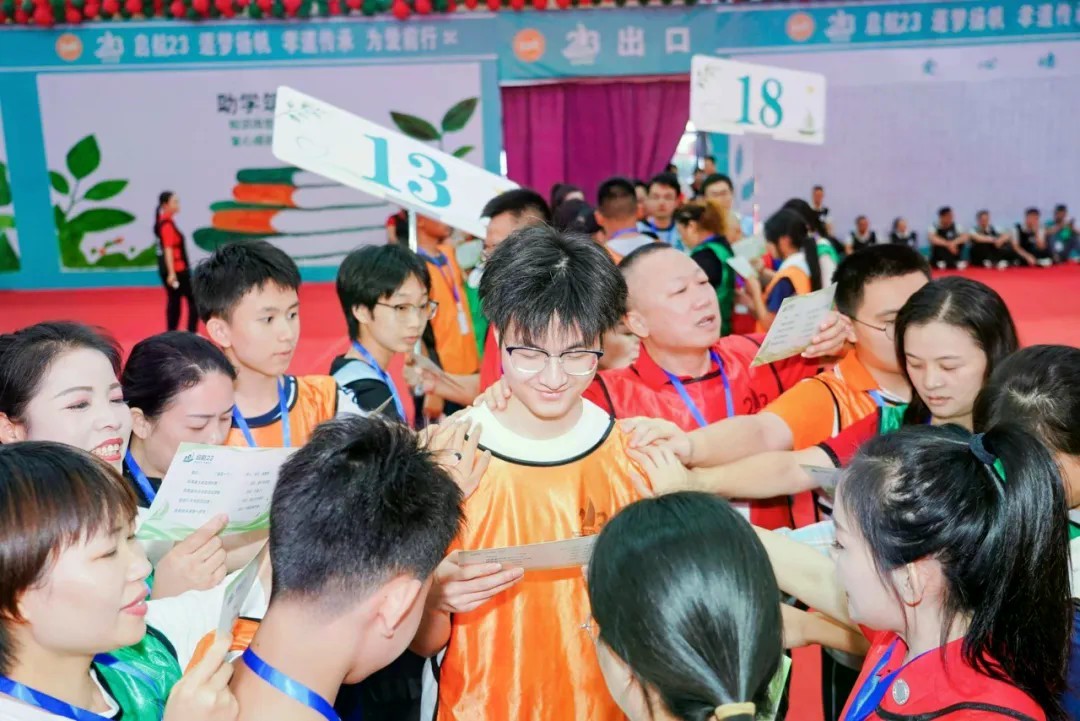 微信图片_20260914202335.jpg
