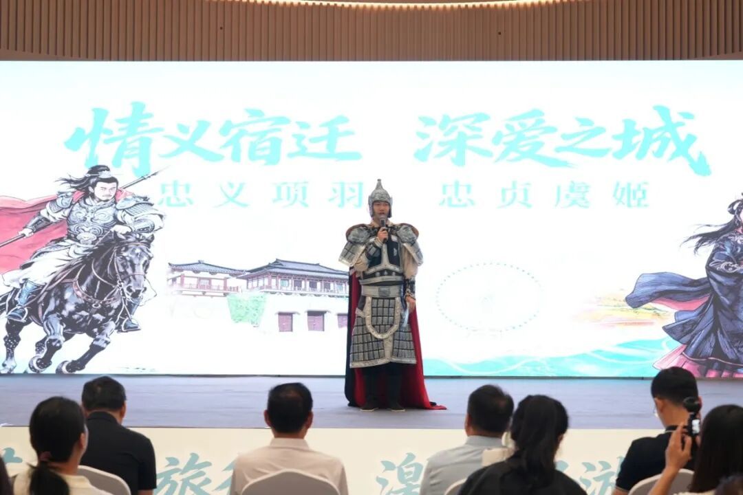 激情畅游徐宿淮!宿迁“两小时高铁文旅圈”上新