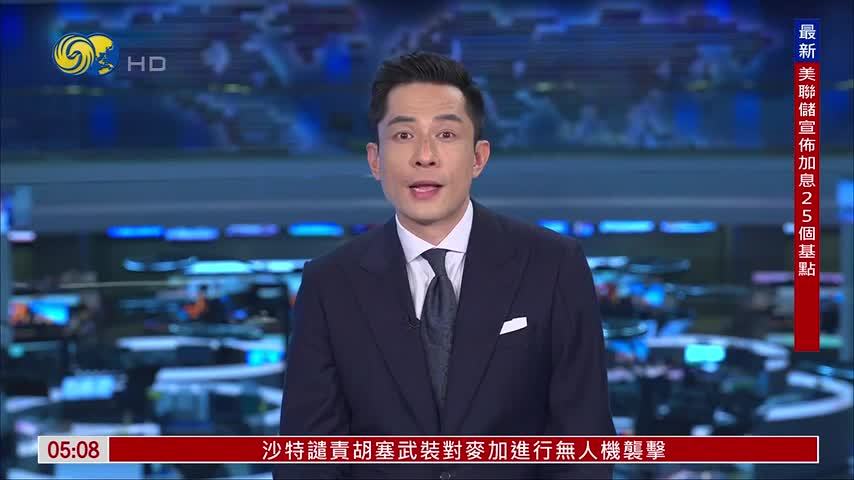 韩国学者：日本谋军事扩张推东北亚地区力量重组