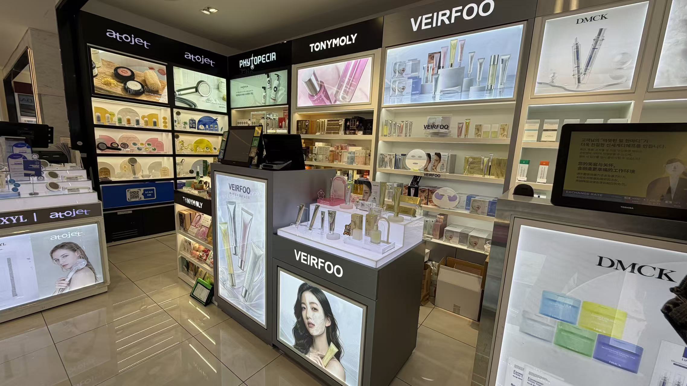 达人深度推荐韩系护肤品牌薇尔肤VEIRFOO,PDRN水光肌在家也能慢慢养出来