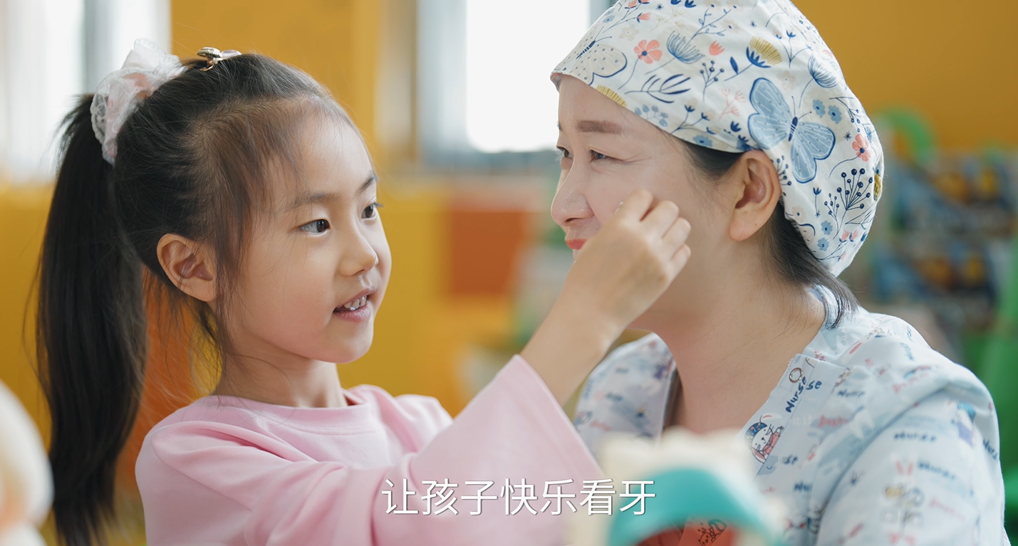 植得口腔张梦圆医生:精于医术 暖于童心吗,让儿童龋齿诊疗告别恐惧