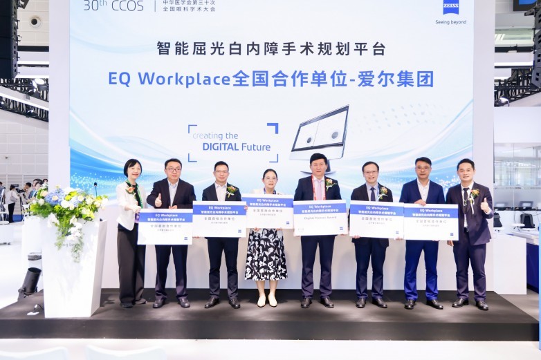 e3e3a398-4b16-4308-af7b-3b7fd82a4d9c_副本_副本.jpg