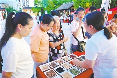 活动现场