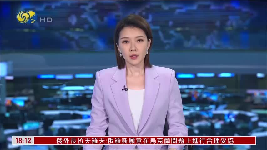 俄乌互袭持续 乌克兰称拟停止互袭能源设施
