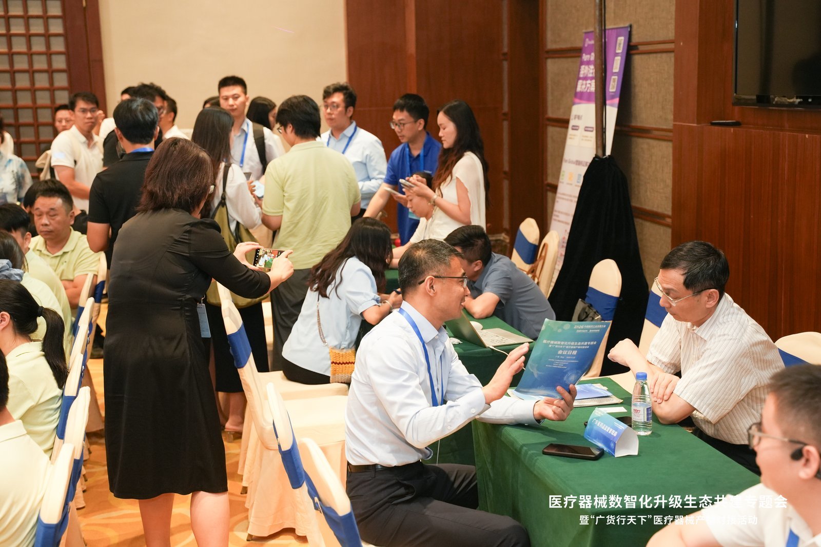 中国医药工业发展大会首落湾区即选中山 单项补助最高8000万新政发布