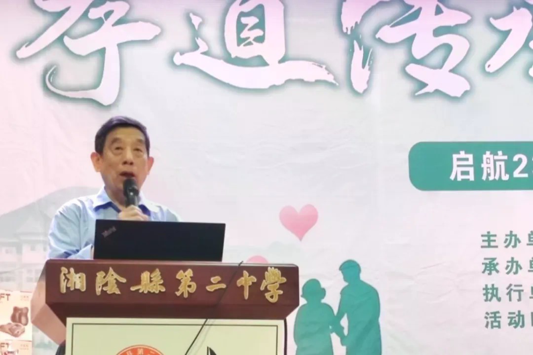 微信图片_20260914202351.jpg