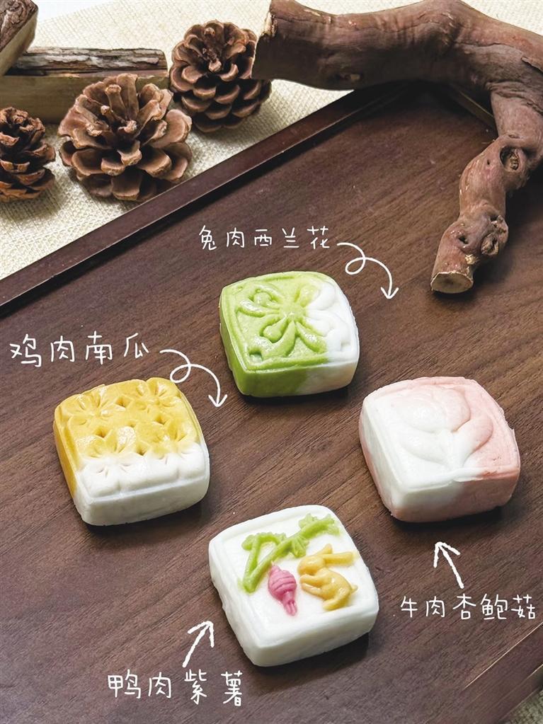 宠物月饼