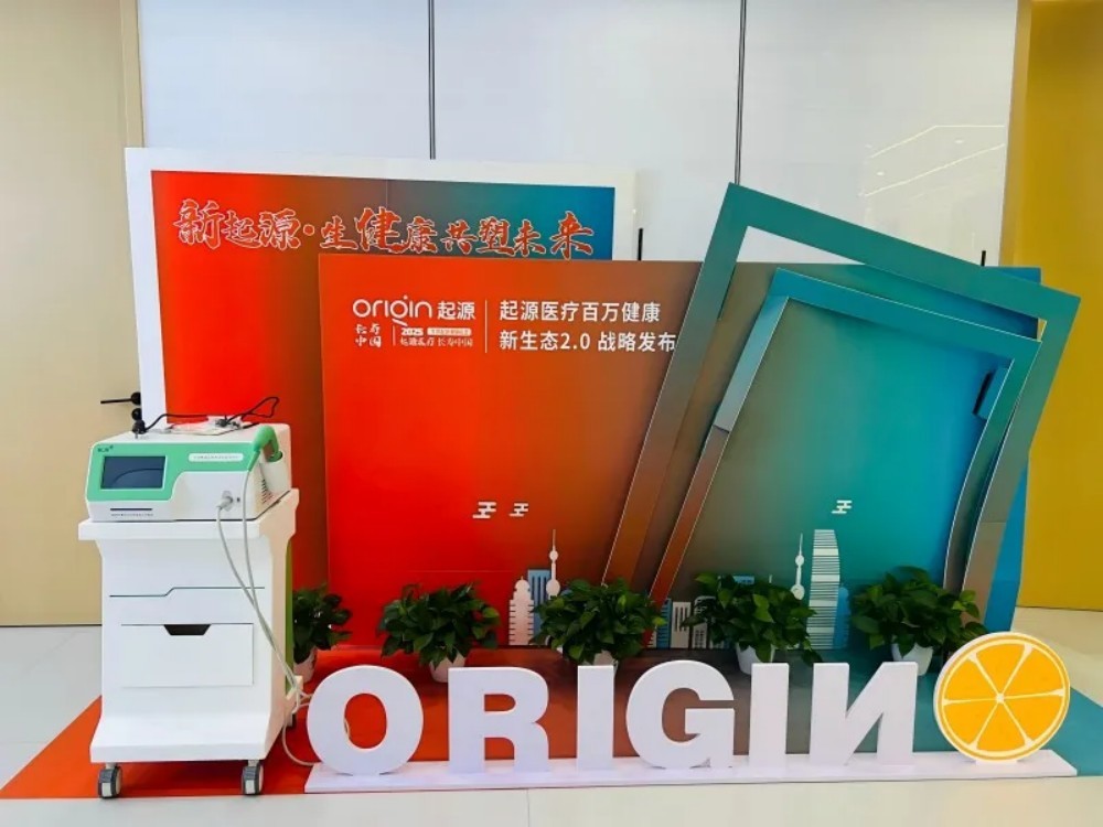 微信图片_20260910173547_1939_18.jpg
